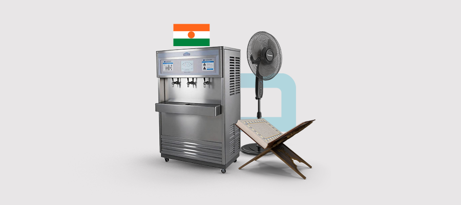 Water cooler